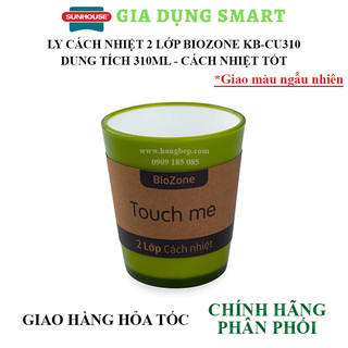 Ly cách nhiệt 2 lớp Sunhouse (BioZone) KB-CU310 (nhựa nhập Hàn Quốc) - Giao màu ngẫu nhiên