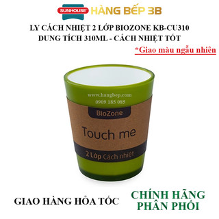 Ly cách nhiệt 2 lớp BioZone KB-CU310 (nhựa nhập Hàn Quốc) - Dung tích 310ml