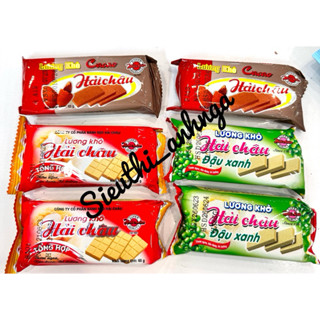 Lương khô hải châu 65g Ca cao/đậu xanh/tổng hợp