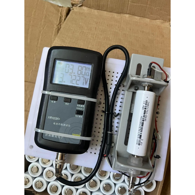 Combo 5 cell 21700 dòng xả 80a