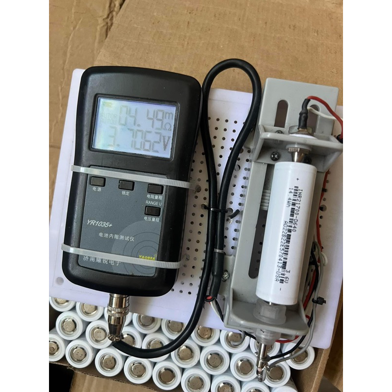 Combo 5 cell 21700 dòng xả 80a