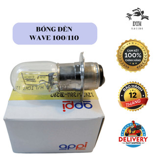 Bóng đèn wave 100/110 12v35/30w - chính hãng appi - nhập khẩu malaysia