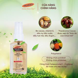 (20/03/25) [Mini Size] Dầu massage dưỡng da toàn thân Palmer's 60ml