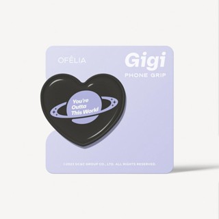 OFÉLIA - Giá Đỡ Điện Thoại Gigi (10g)