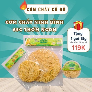 Cơm cháy Ninh bình 65g không ngon hoàn lại tiền