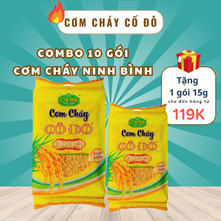 Combo 10 túi cơm cháy Ninh Bình 200g thơm ngon giòn rụm