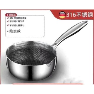CHẢO LÒNG SÂU CHỐNG DÍNH sz 18cm inox