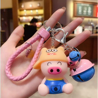 Móc khóa lợn chibi cute , quà tặng siêu dễ thương