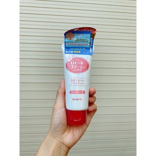 Gel tẩy tế bào da chết Rosette Peeling Gel 120g
