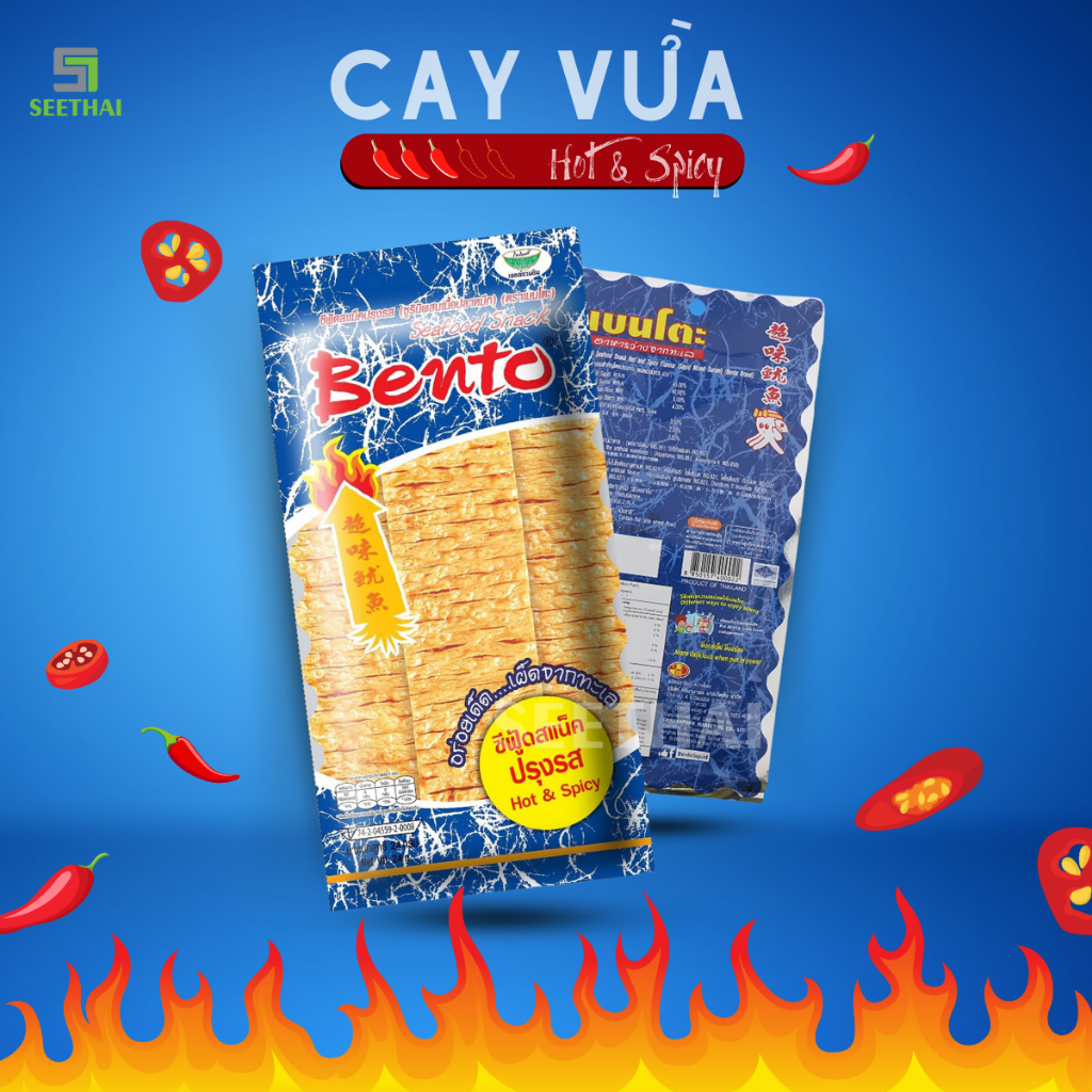 Mực BENTO Thái Lan cay nồng 18gr 20gr snack ăn vặt
