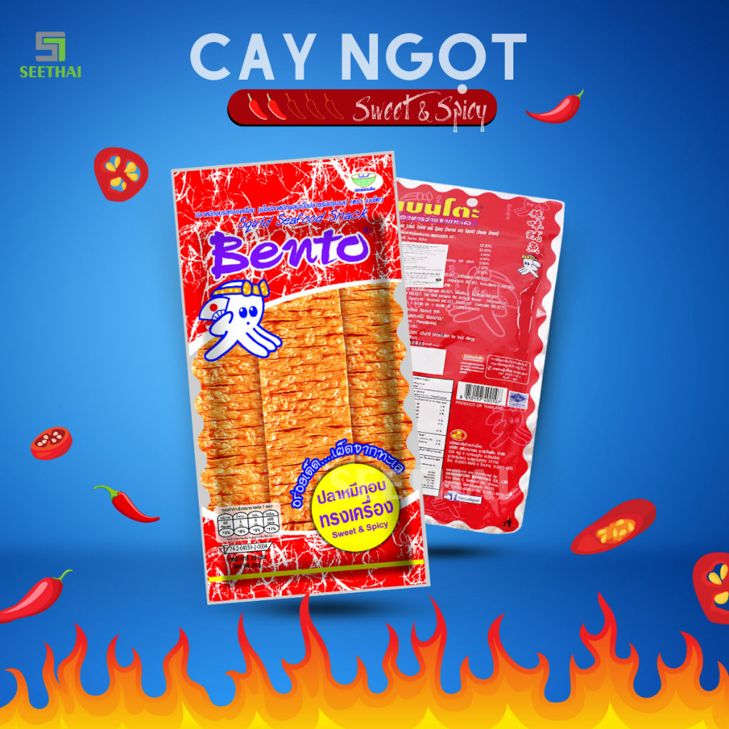 Mực BENTO Thái Lan cay nồng 18gr 20gr snack ăn vặt