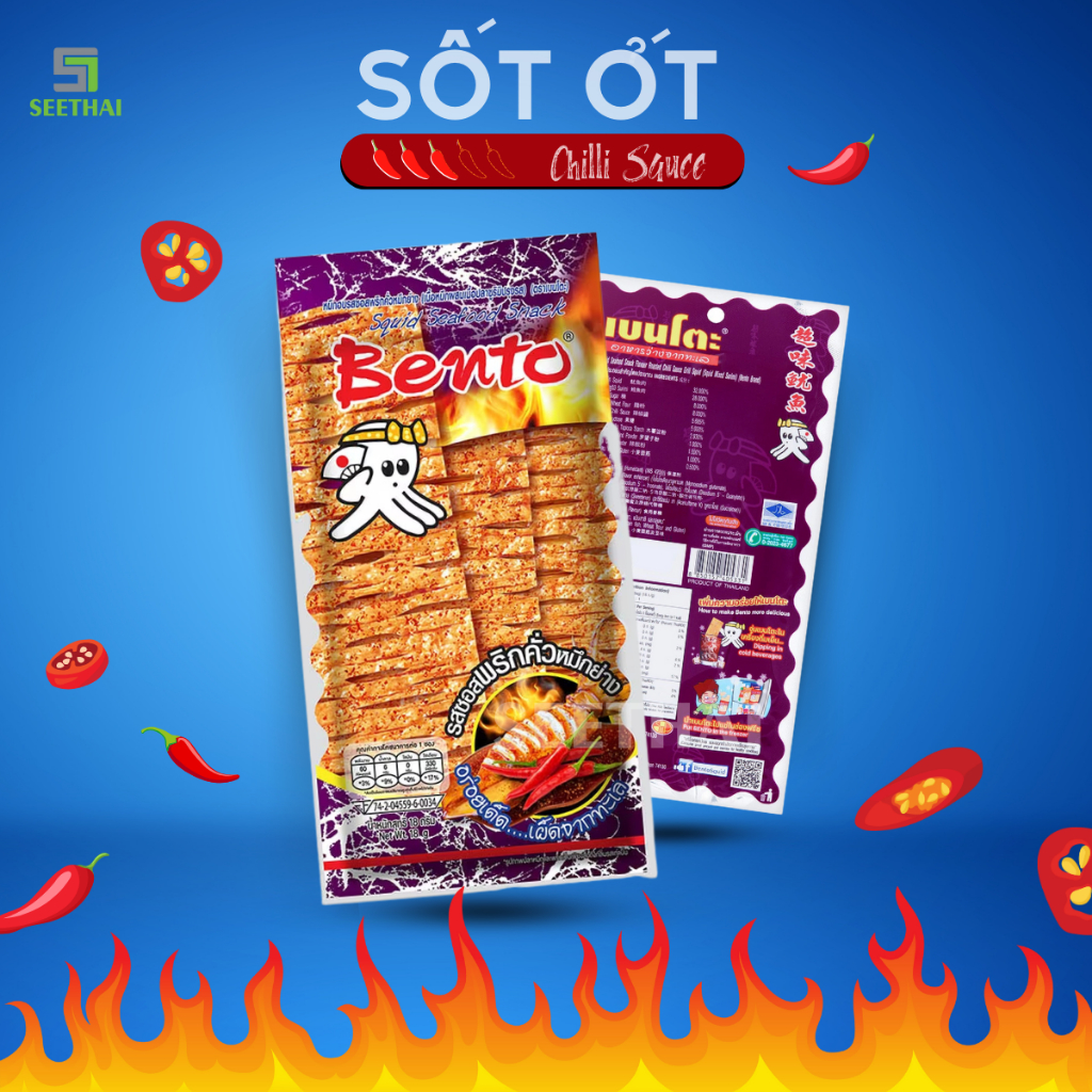 Mực BENTO Thái Lan cay nồng 18gr 20gr snack ăn vặt
