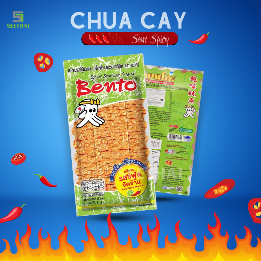 Mực BENTO Thái Lan cay nồng 18gr 20gr snack ăn vặt