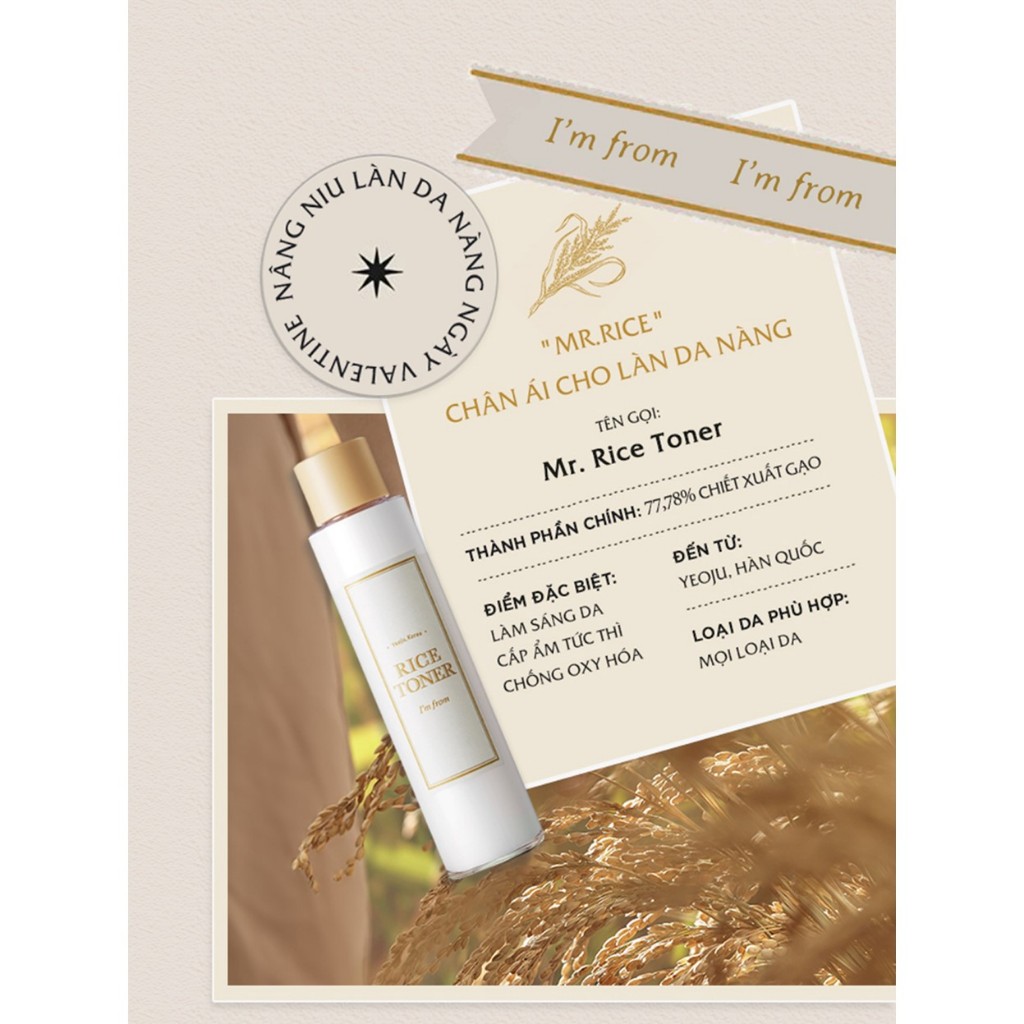 Nước Hoa Hồng Chiết Xuất Gạo Dưỡng Sáng Da I'm from Rice Toner