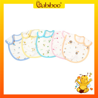 Yếm ăn dặm cho bé Babiboo yếm vải cotton họa tiết đáng yêu - BB81