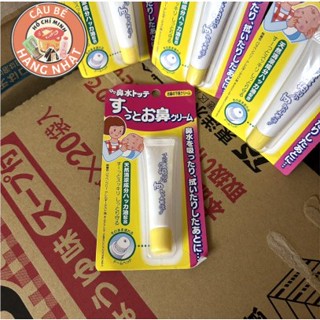 Kem bôi chống ngạt mũi Tempei Nhật Bản