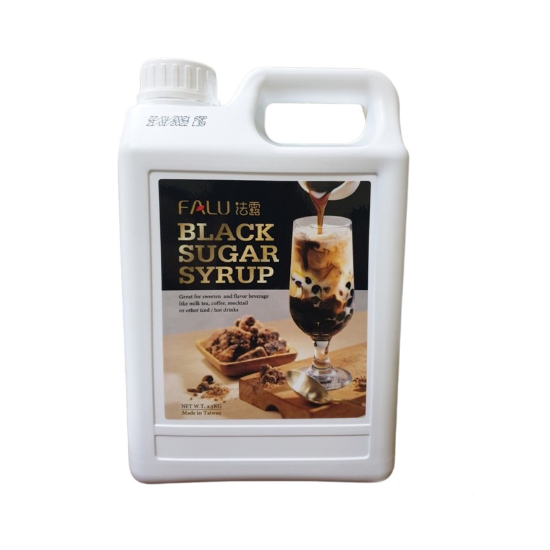 SYRUP FALU ĐÀI LOAN 2.5KG