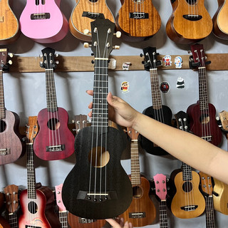 Đàn ukulele soprano đen ht