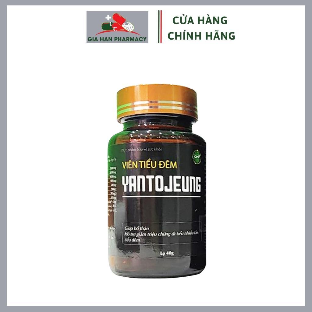 Viên uống Tiểu Đêm Yantojeung hỗ trợ bổ thận, giảm biểu hiện đi tiểu nhiều lầ, tiểu đêm - Hộp 40g - Gia Hân Pharmacy