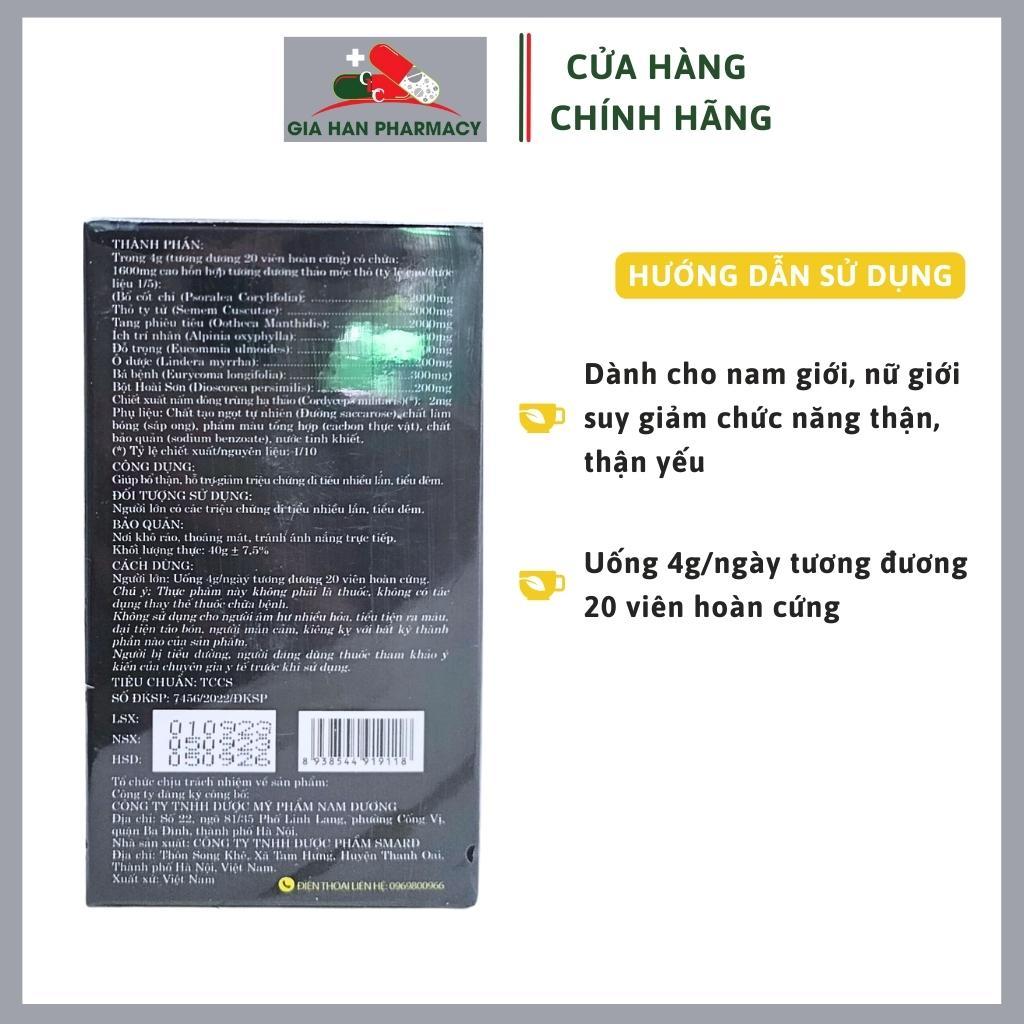 Viên uống Tiểu Đêm Yantojeung hỗ trợ bổ thận, giảm biểu hiện đi tiểu nhiều lầ, tiểu đêm - Hộp 40g - Gia Hân Pharmacy