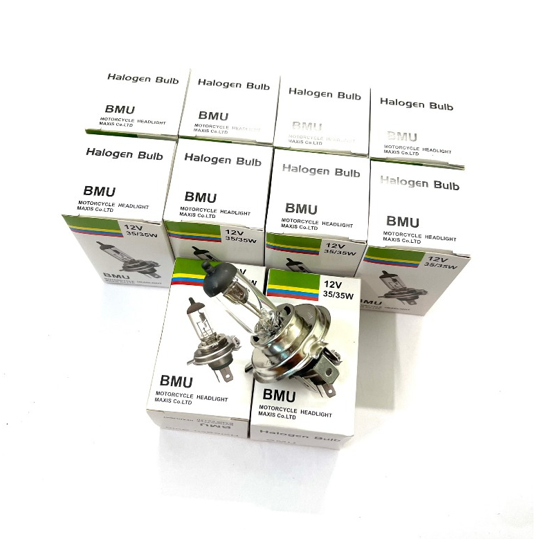 Đèn Halogen BMU tiêu chuẩn [Số lượng: 1 cái]