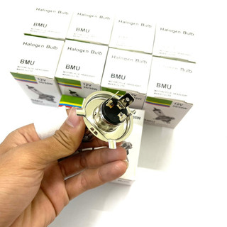 Đèn Halogen BMU tiêu chuẩn [Số lượng: 1 cái]