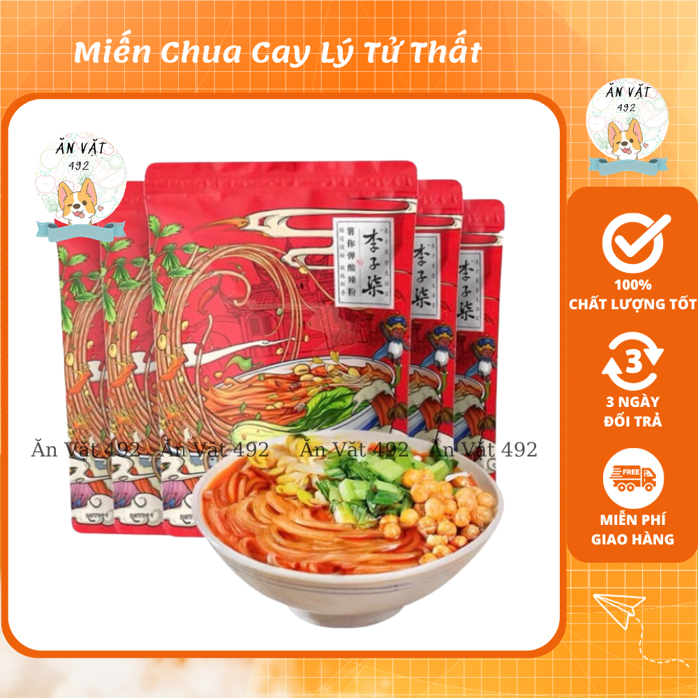 Miến Chua Cay Lý Tử Thất 258g - Ăn Vặt 492