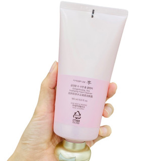 Sét sữa rửa mặt Whoo hồng Hydrating