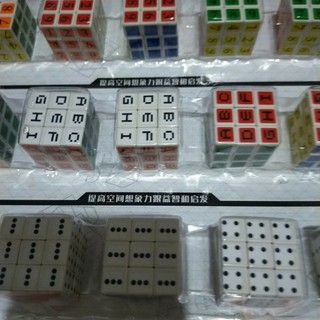Sỉ Vỉ 20 đồ chơi RuBick mini cho bé