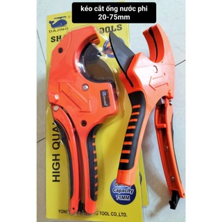 Kéo cắt ống 63, kéo cắt ống nước 75, kéo cắt ống ppr 75