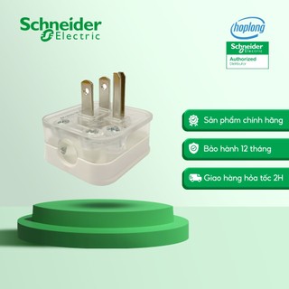 Phích cắm 3 chấu e16p schneider - 250vac - 16a - thay thế mã hàng u418t_we