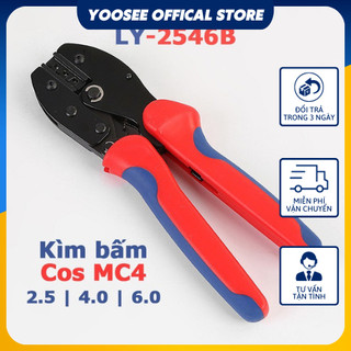 Kìm bấm cos MC4 chuyên dụng cho điện năng lượng mặt trời LY-2546B, kim bấm cos chính hãng loại tốt