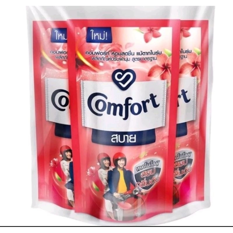 NƯỚC XÃ VẢI COMFORT THÁI LAN. 1 TÚI 500ML.