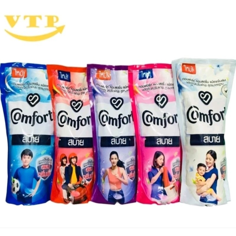 NƯỚC XÃ VẢI COMFORT THÁI LAN. 1 TÚI 500ML.