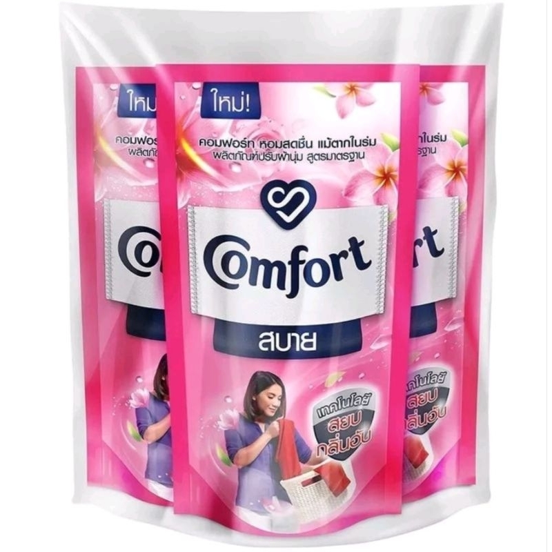 NƯỚC XÃ VẢI COMFORT THÁI LAN. 1 TÚI 500ML.
