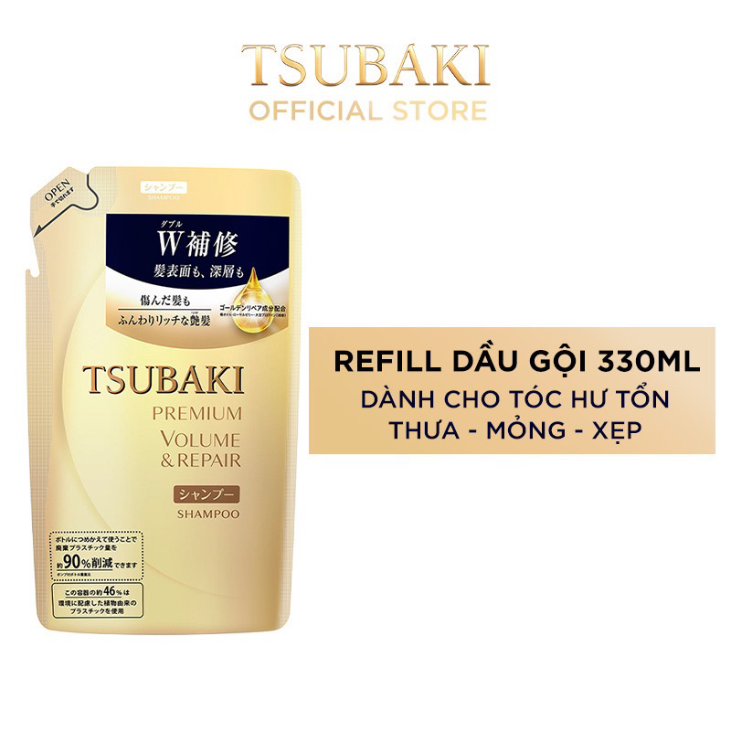 Gói Refill Dầu gội Phục hồi ngăn rụng tóc Premium Repair Tsubaki 330ml