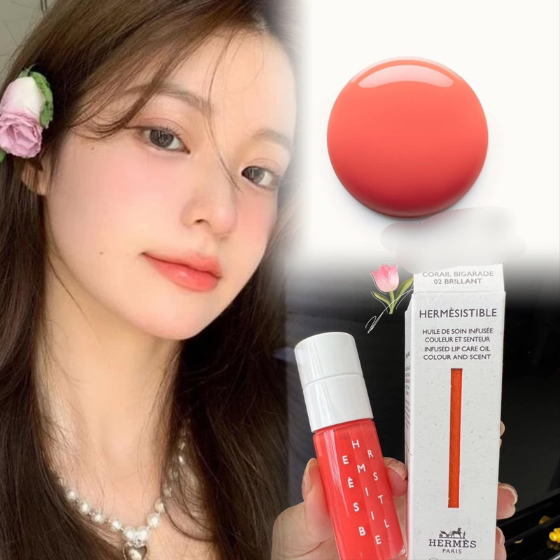 Son Dưỡng Hermes Lip Oil