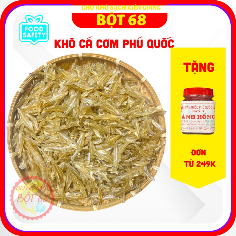 KHÔ CÁ CƠM PHÚ QUỐC - KHÔ CÁ CƠM BỎ ĐÂU KHÔNG RUỘT - KHÔ CÁ CƠM NGUYÊN VỊ