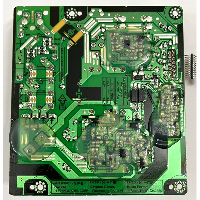 Nguồn 220V Vi Chỉnh từ " 18V đến 44V 260W "  . 18V 19V 21V 24V 28V 30V 32V 34V 36V 37V 38V 40V 42V 44V