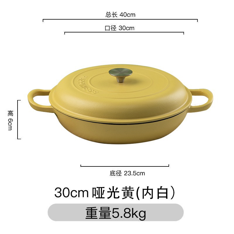 Nồi gang tráng men Happiness size 30cm