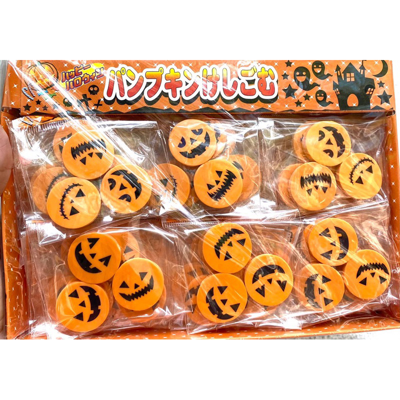 Tẩy bí ngô Halloween