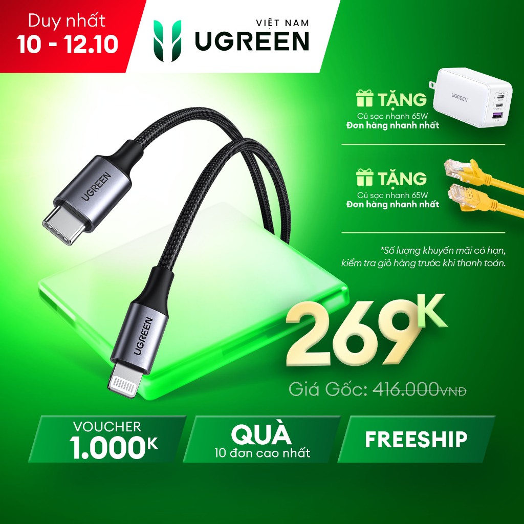 Cáp sạc USB C to Lightning đạt chuẩn MFi Ugreen US304 vỏ bện | Tốc độ truyền 480Mbps | Bảo Hành 18 Tháng 1 Đổi 1 |