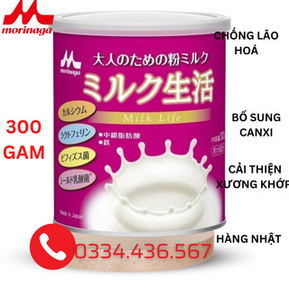 [Sẵn, hsd 1/2025, hàng mua siêu thị  Sữa non Morrinaga cao cấp nội địa Nhật