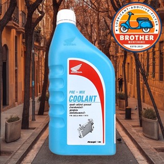  Nước giải nhiệt nước làm mát pha sẵn HONDA Premix Coolant   Thái Lan  