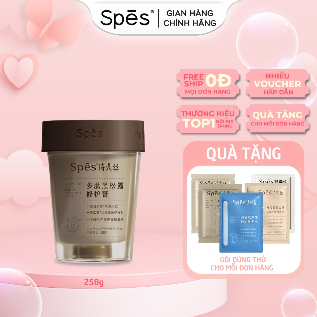 Kem dưỡng phục hồi tóc SPES chiết xuất nấm Truffle đen quý hiếm dành cho tóc yếu 258g
