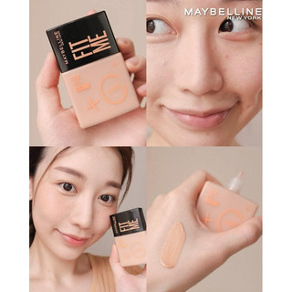 (Mã NSF020280 giảm 80K) KEM NỀN MAYBELINE FIT ME ( NHIỀU LOẠI)