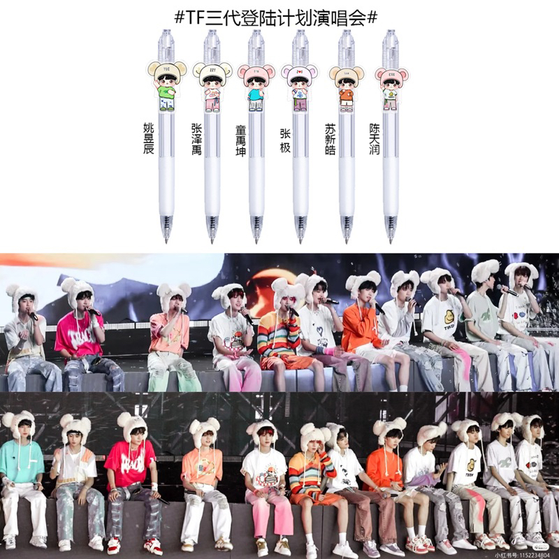Bút kèm standee concert "Sinh ra từ lửa" TF Gia Tộc F3