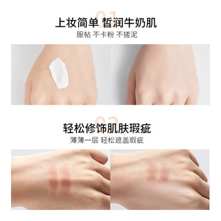 Kem chống nắng V7 Toning Light