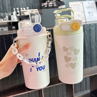 Bình nước giữ nhiệt tiện lợi dễ thương