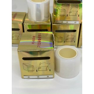 Nilong Ủ Môi, Mày, Phun Xăm...